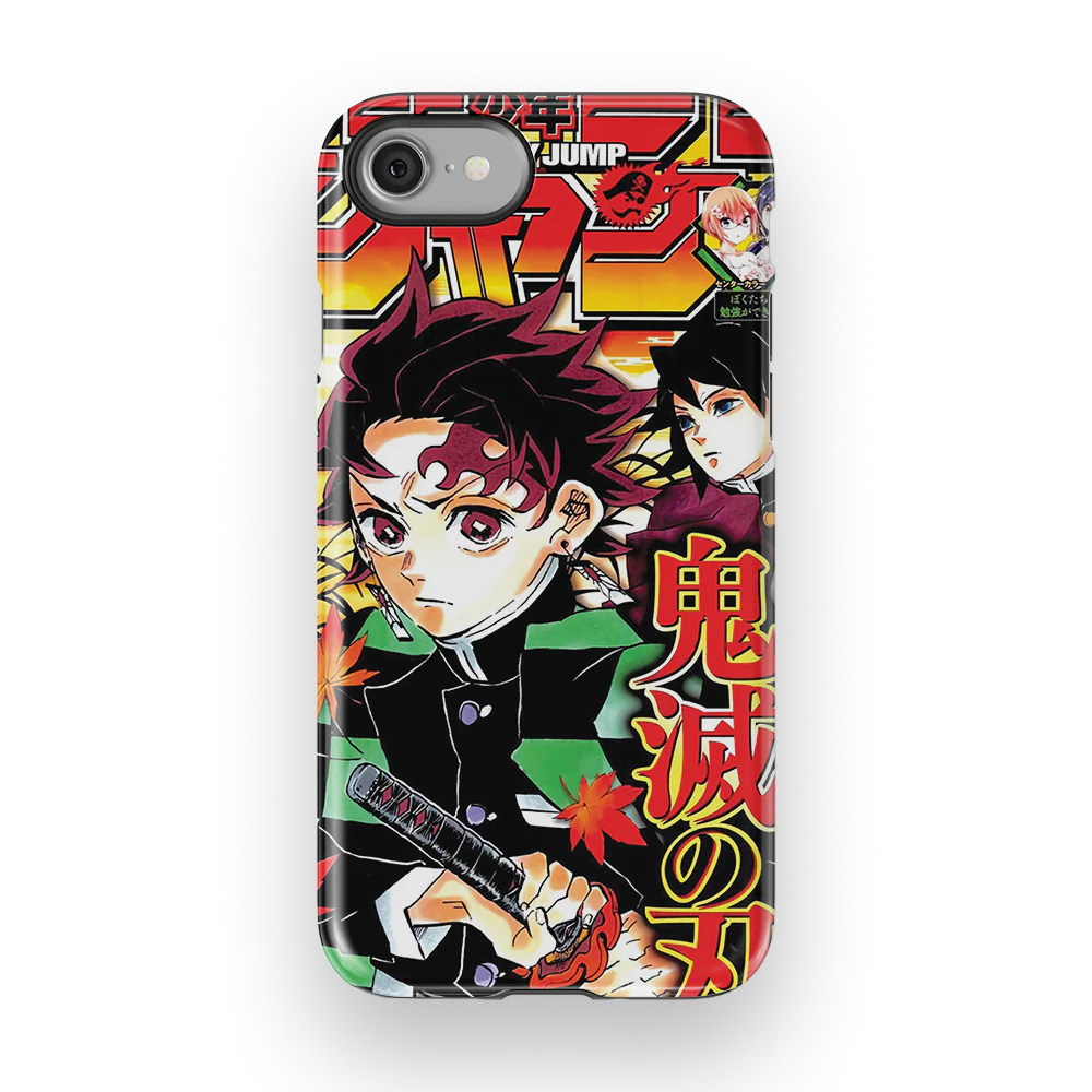 Product image 54