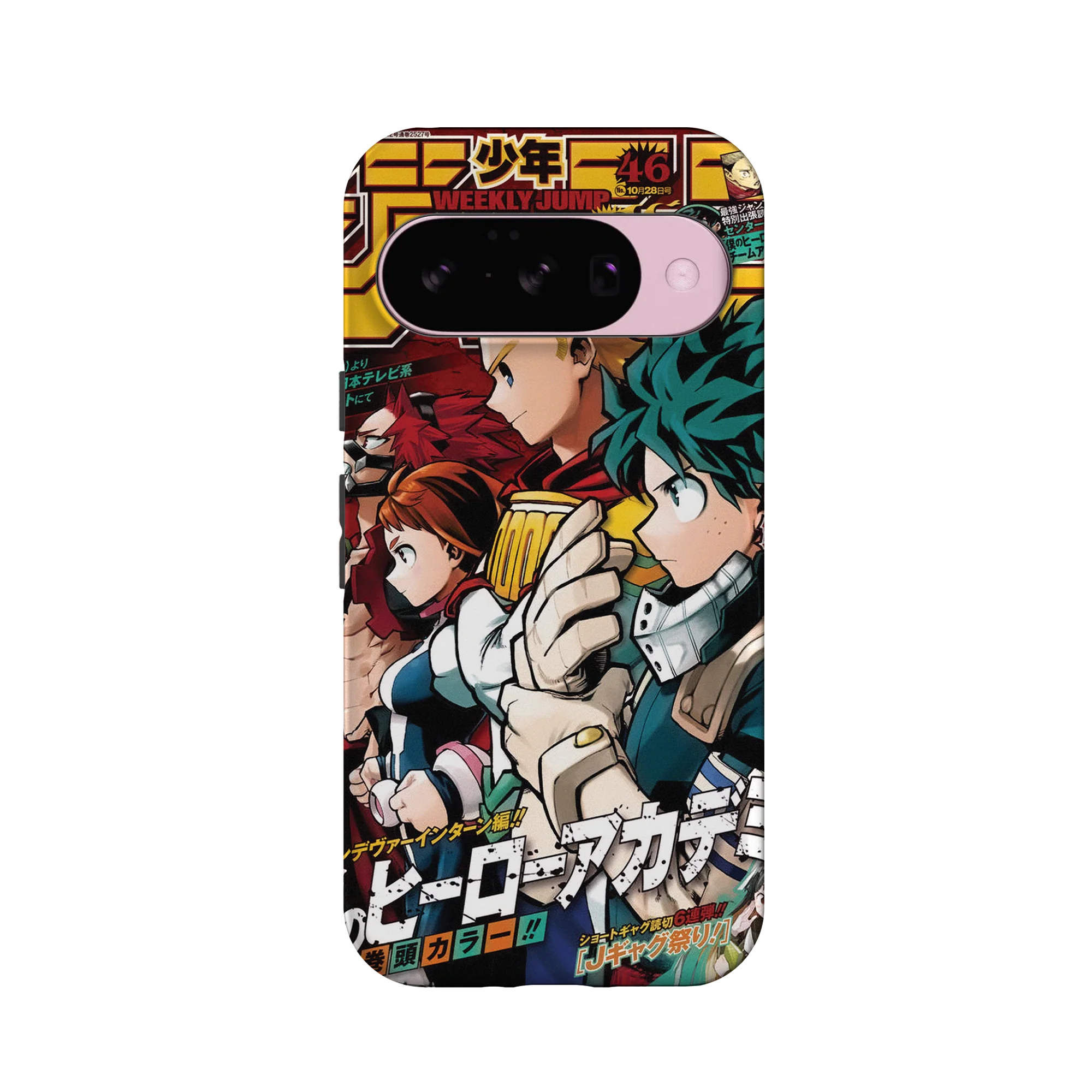 Product image 59