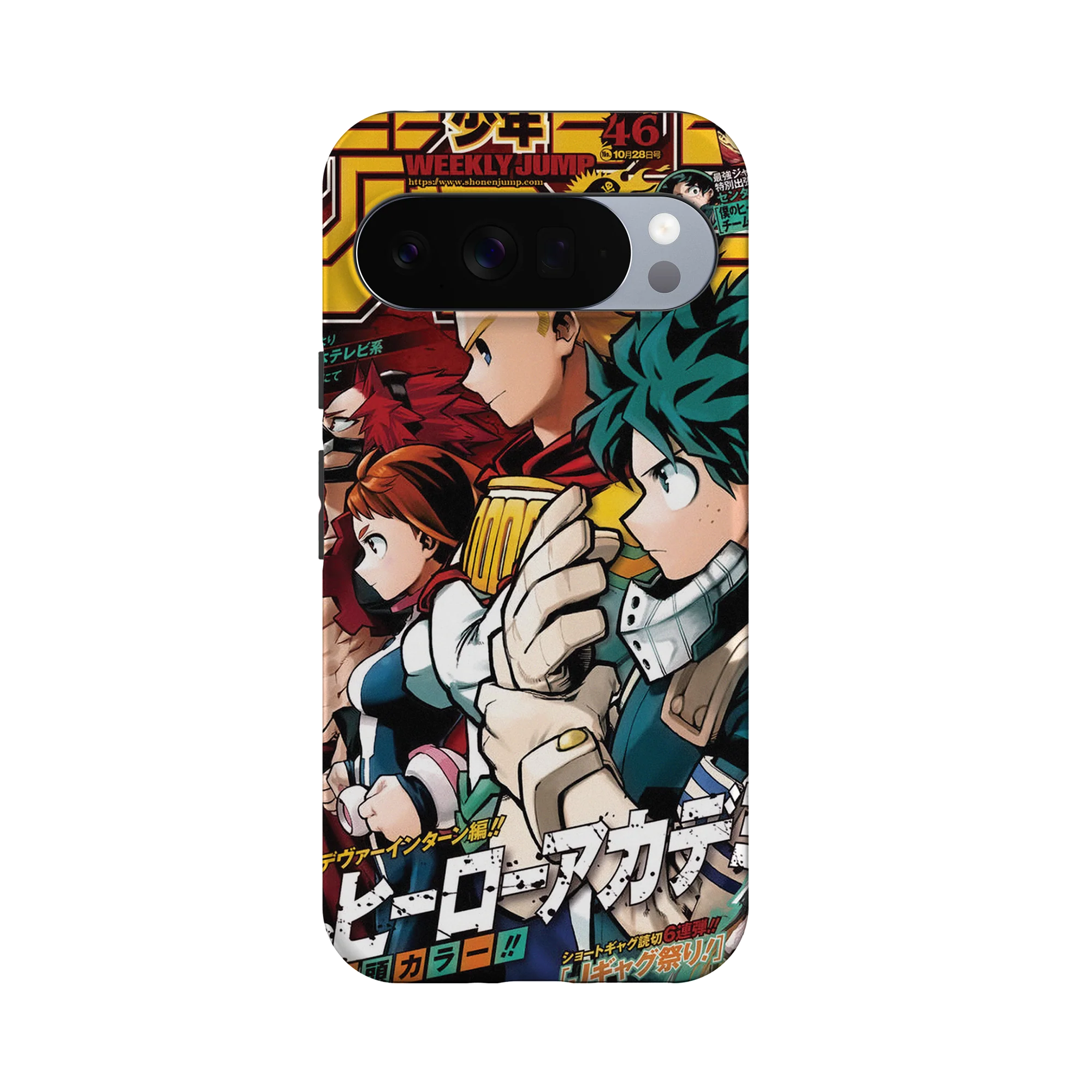 Product image 61