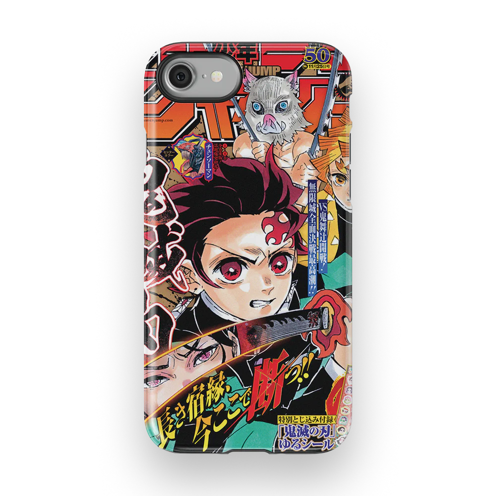 Product image 54