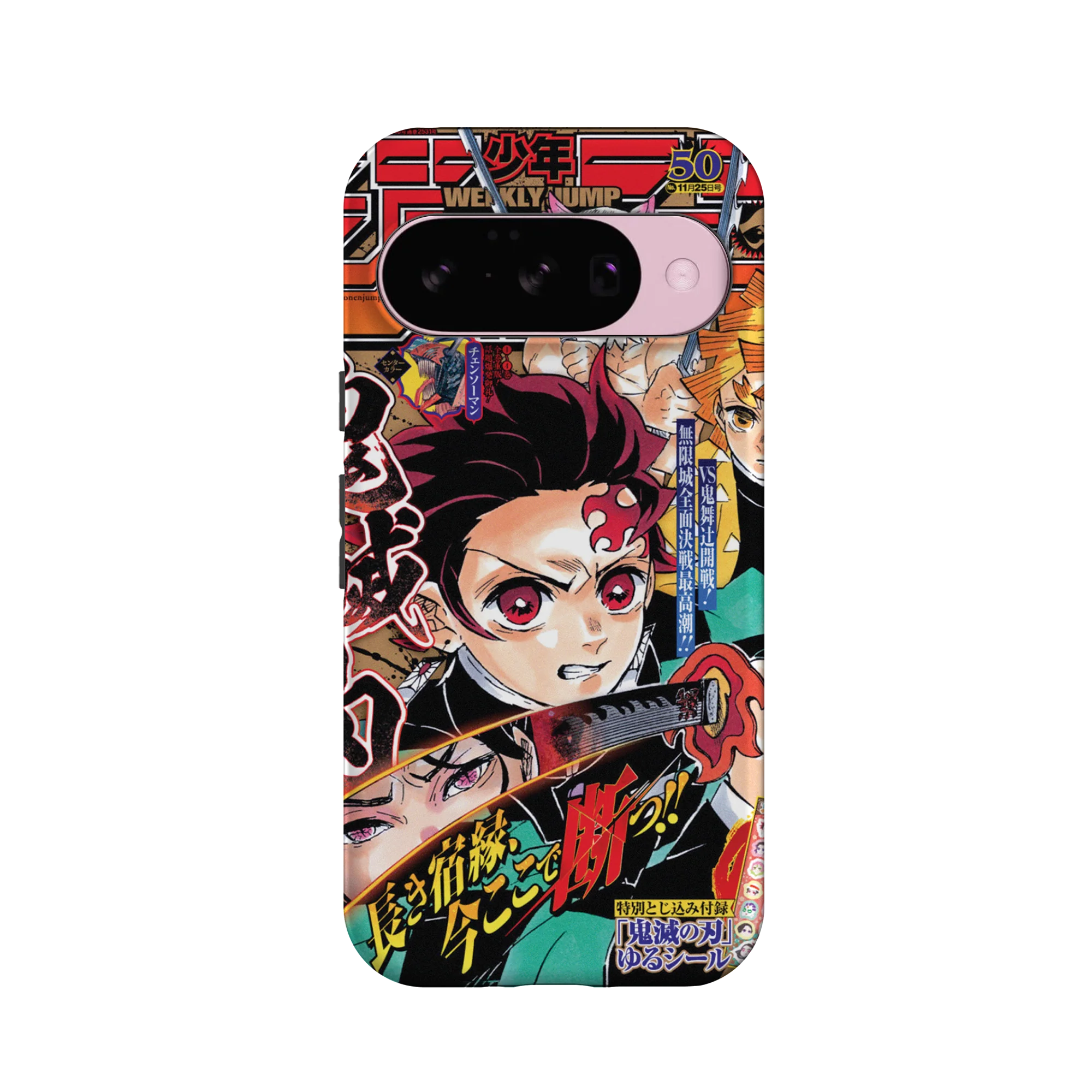 Product image 27