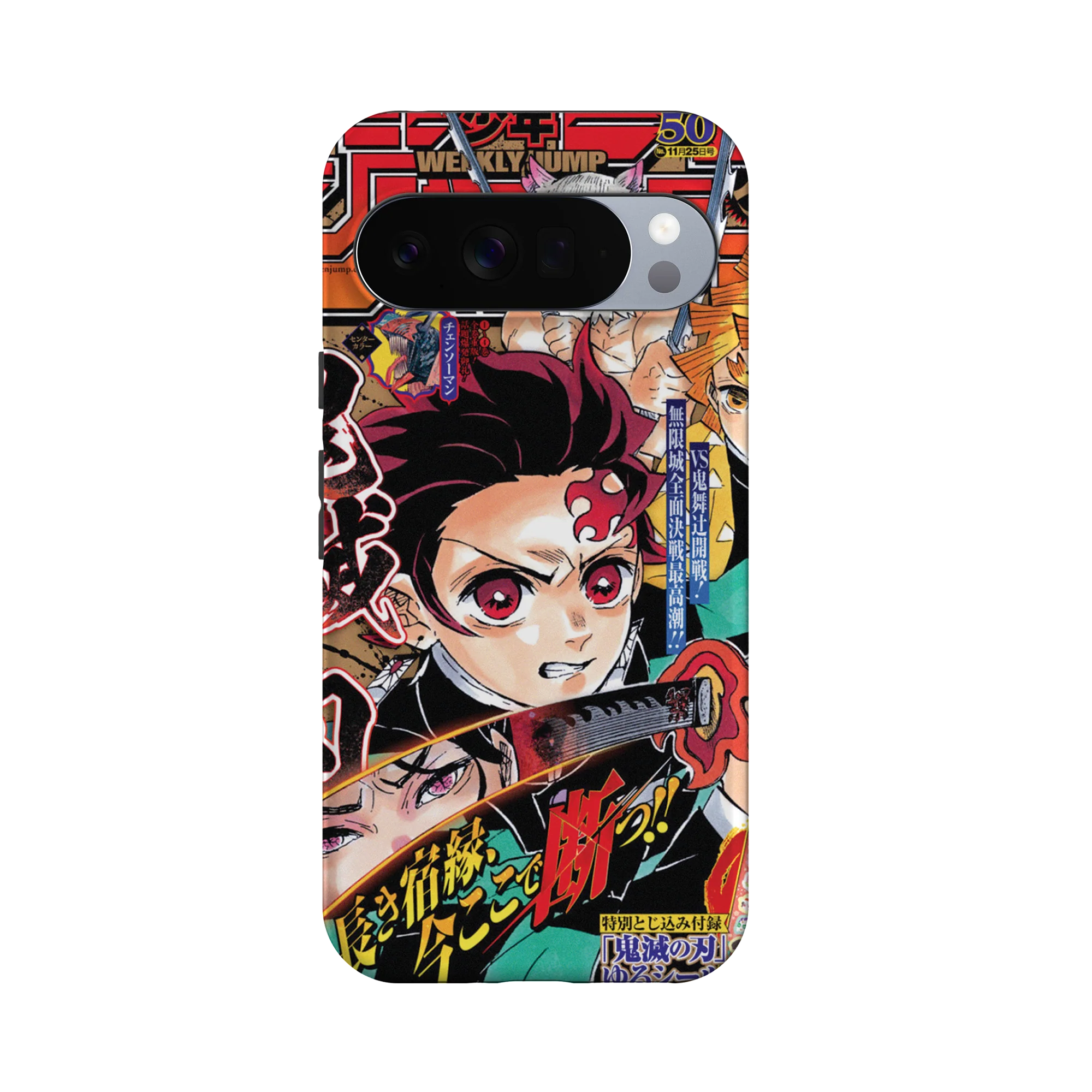 Product image 28