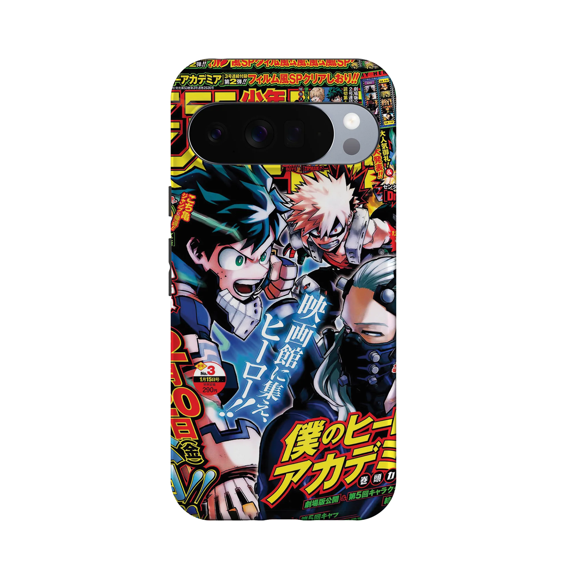 Product image 61