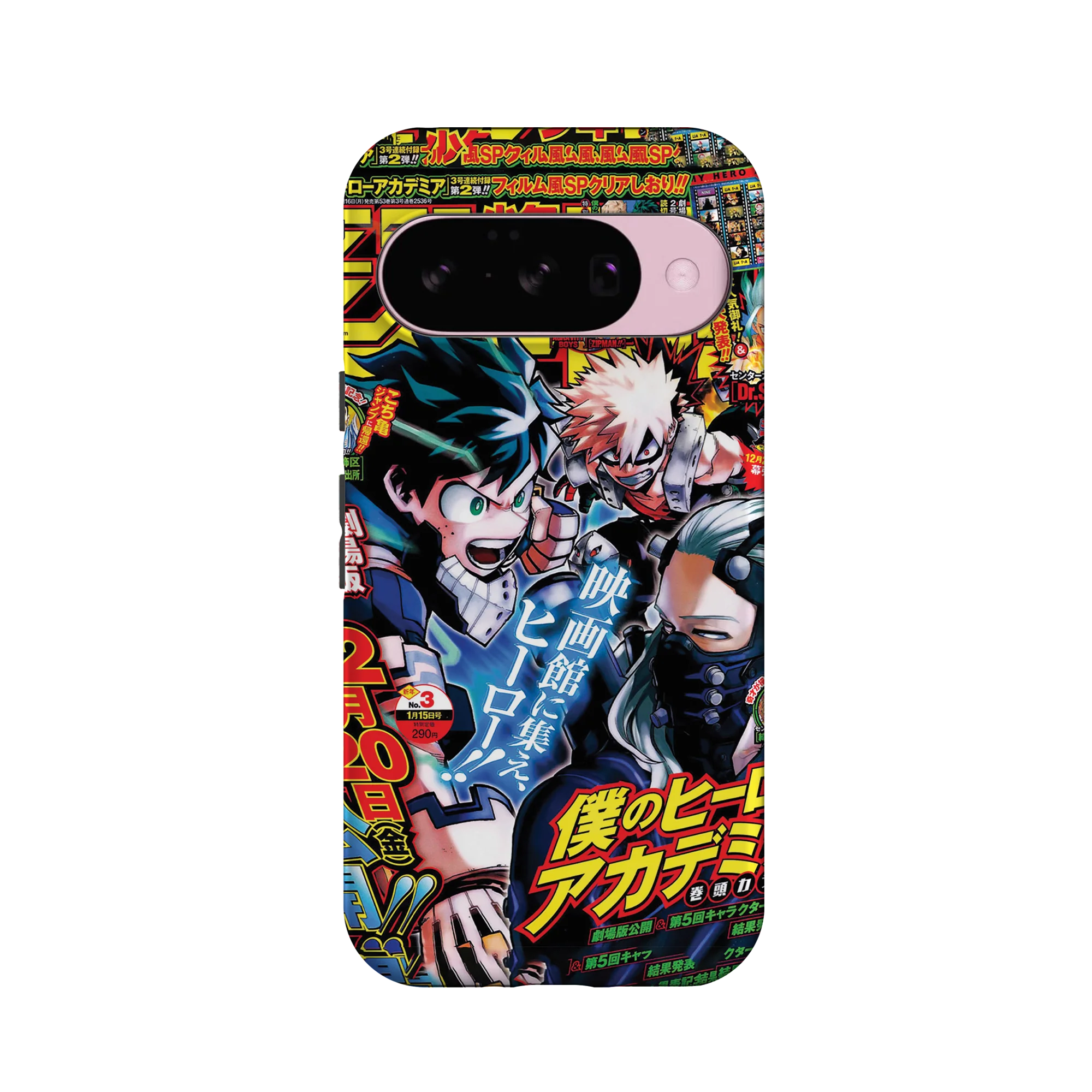 Product image 27