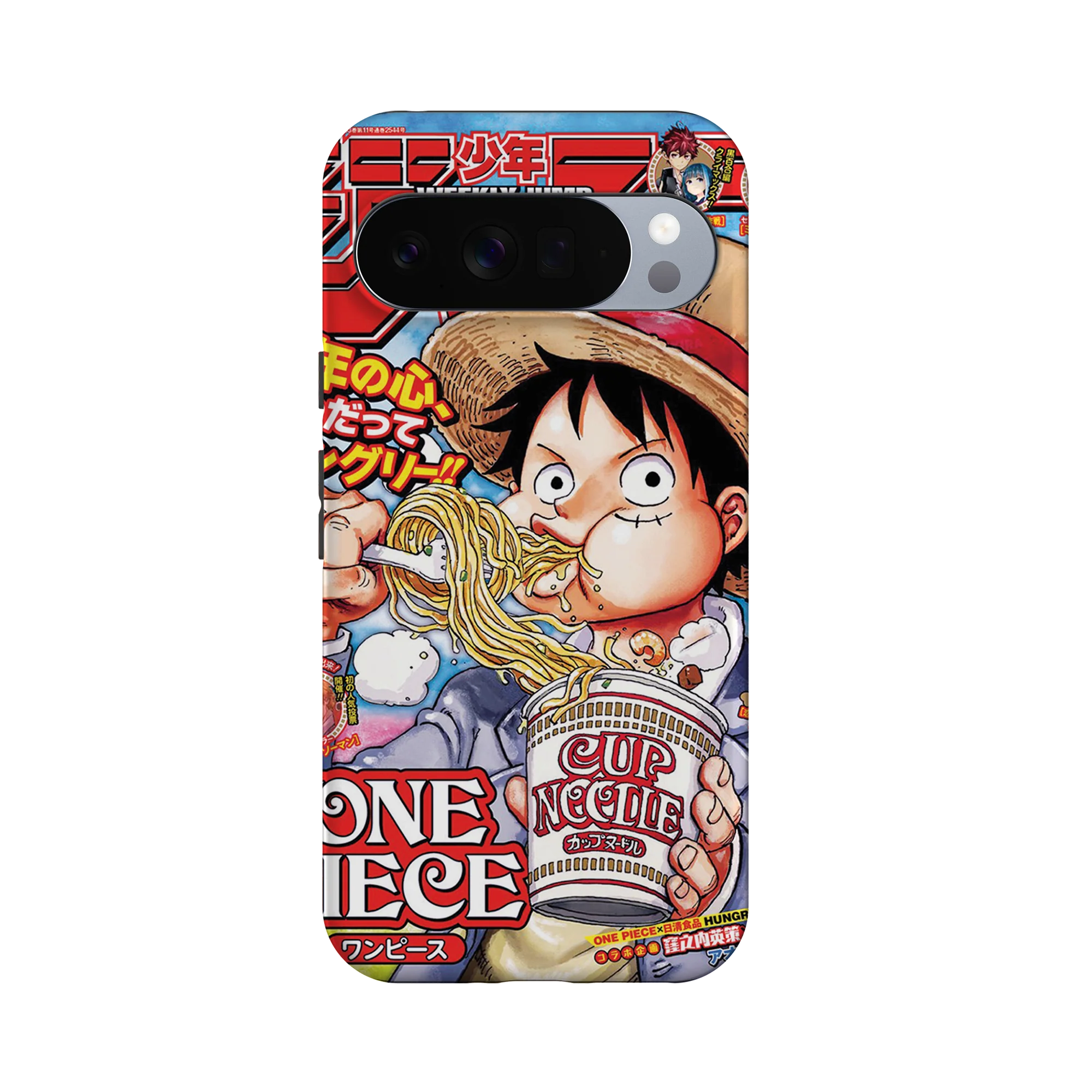 Product image 61