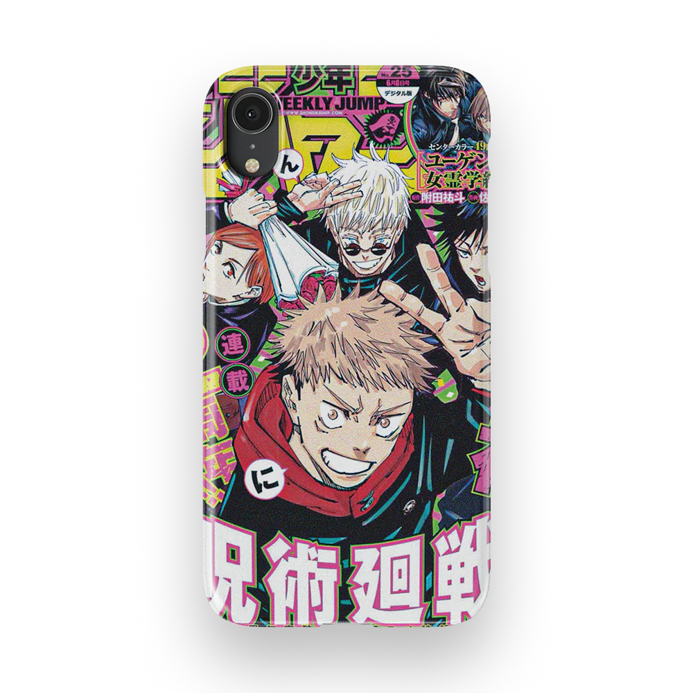 Product image 45