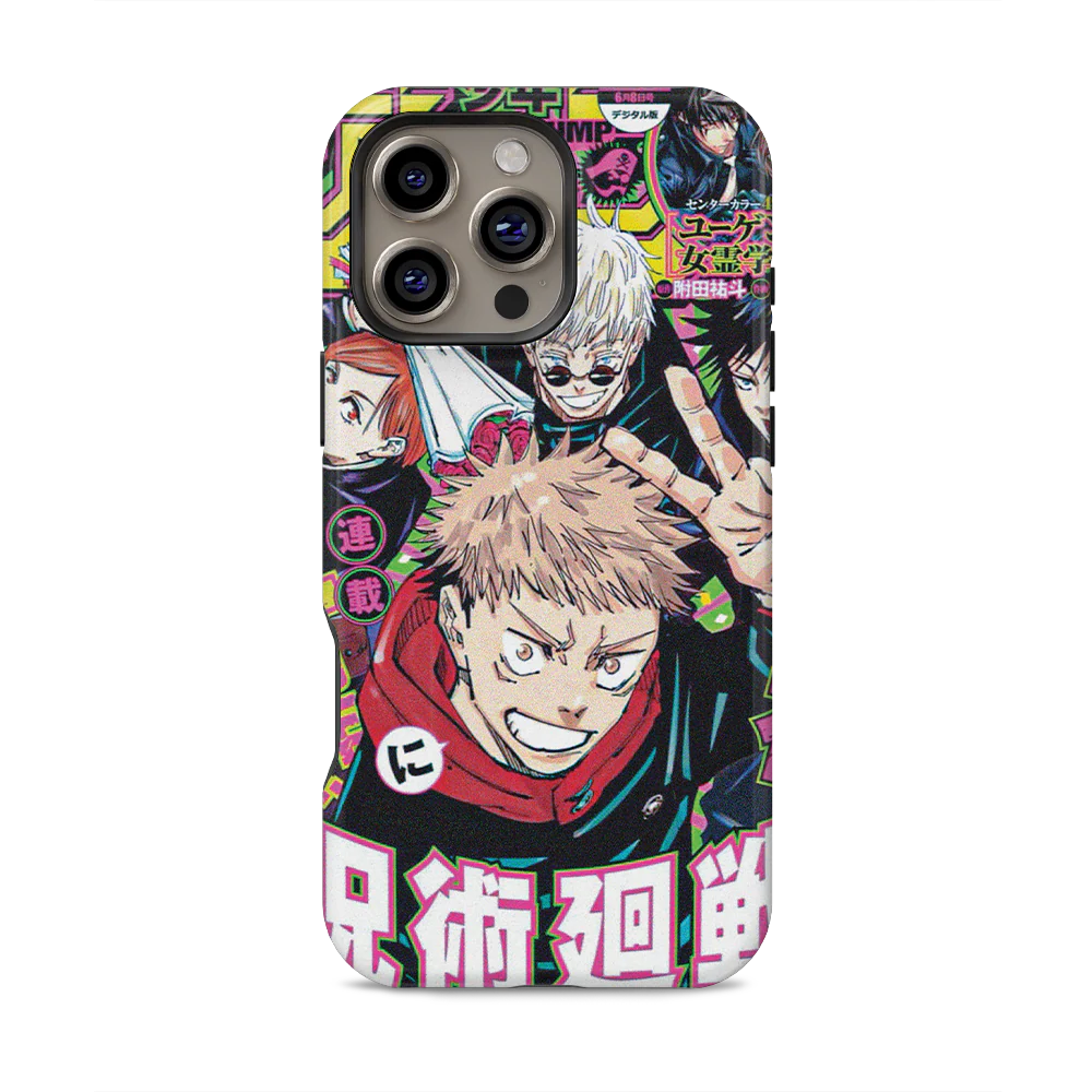 Product image 52