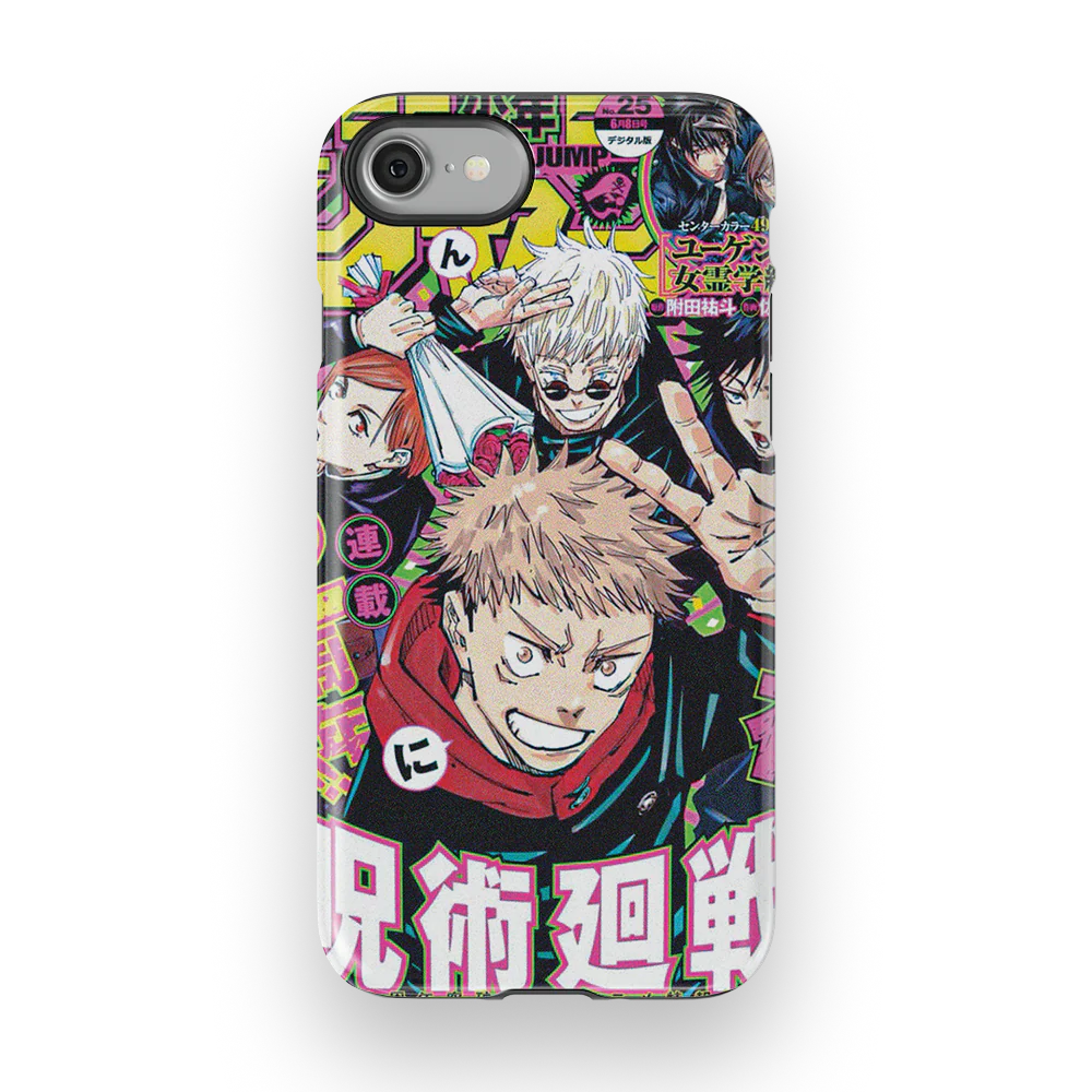 Product image 54