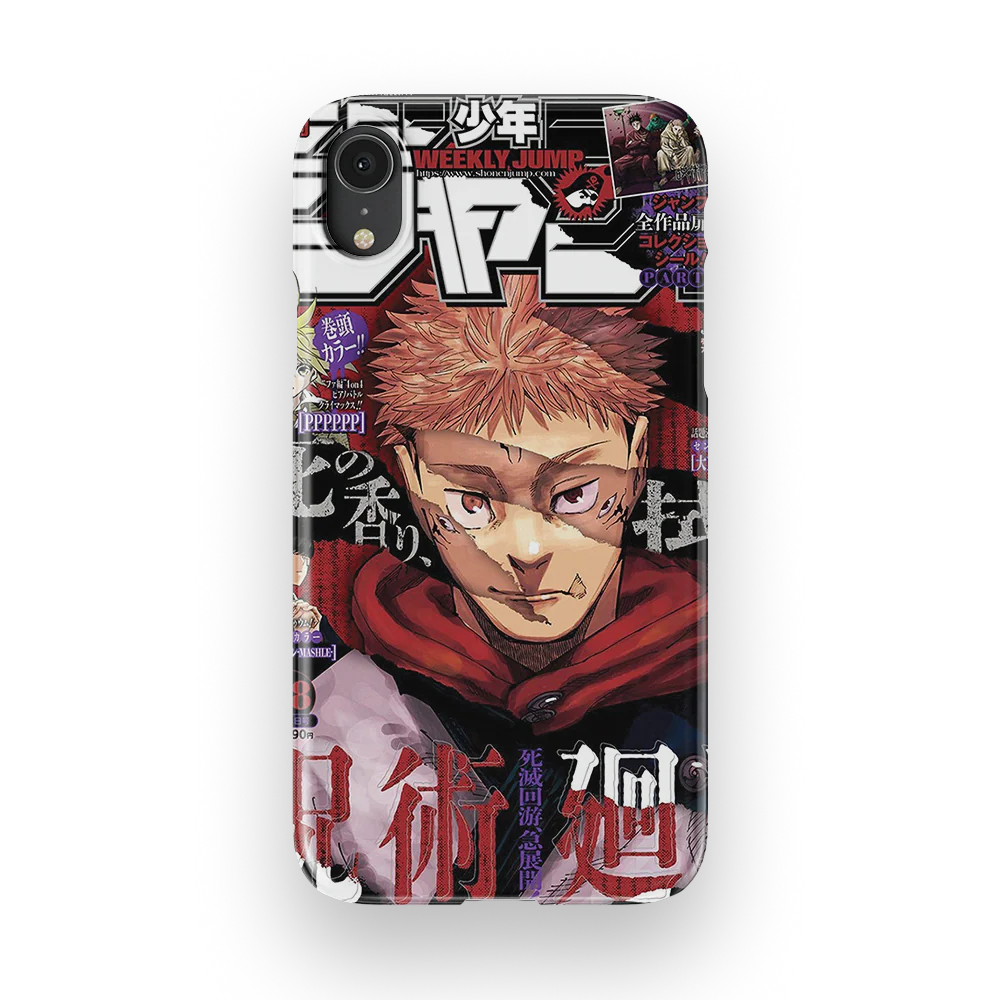 Product image 45