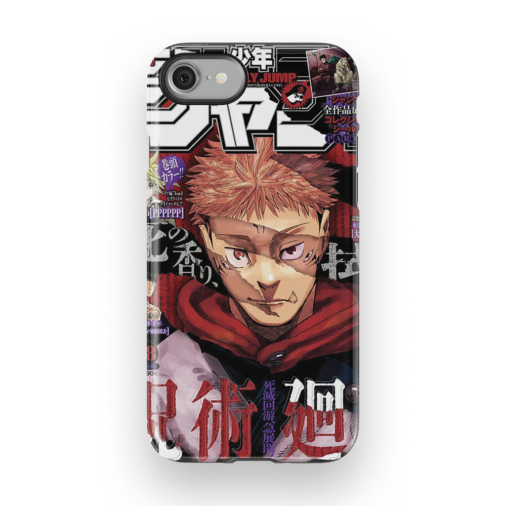 Product image 54