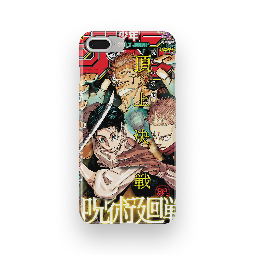 Product image 43
