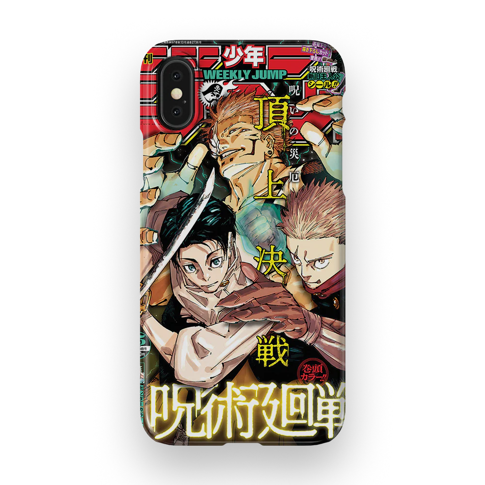 Product image 44