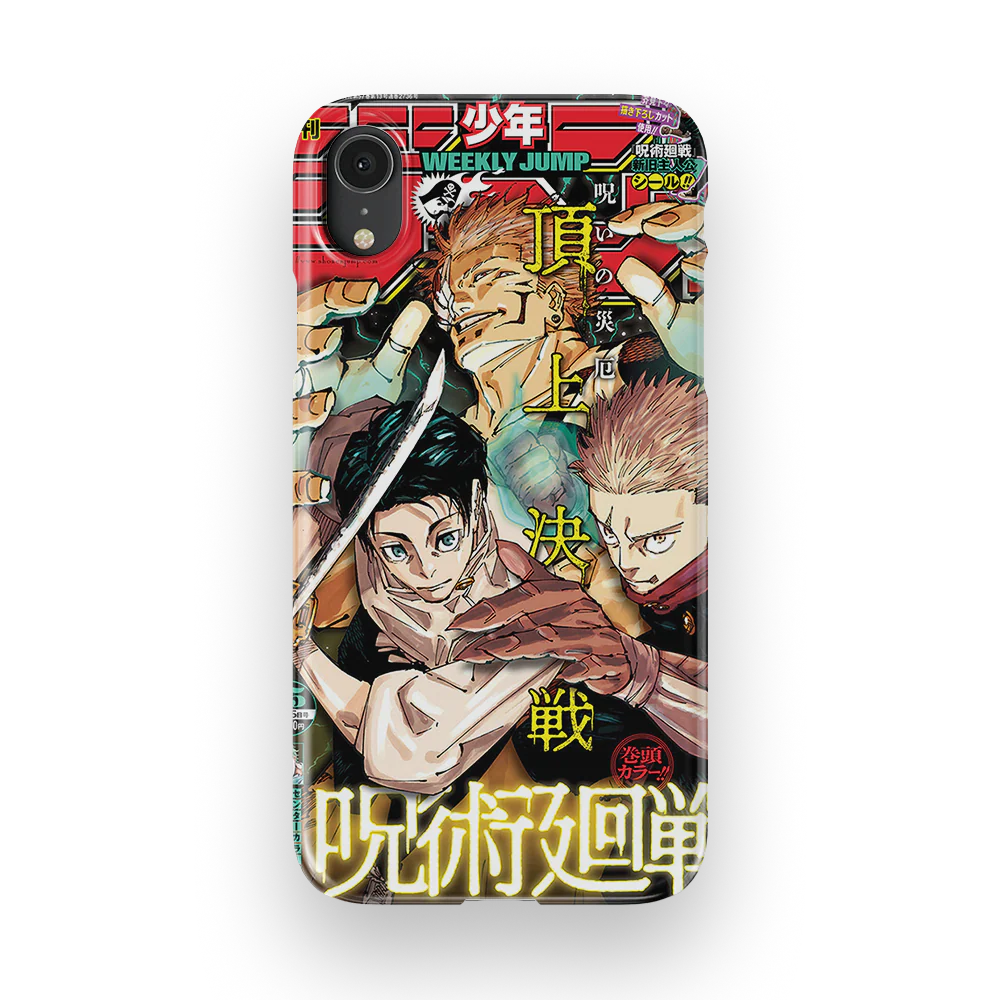 Product image 45