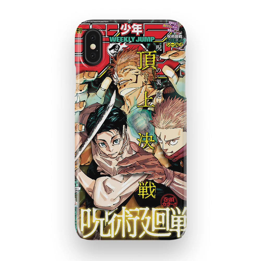 Product image 46