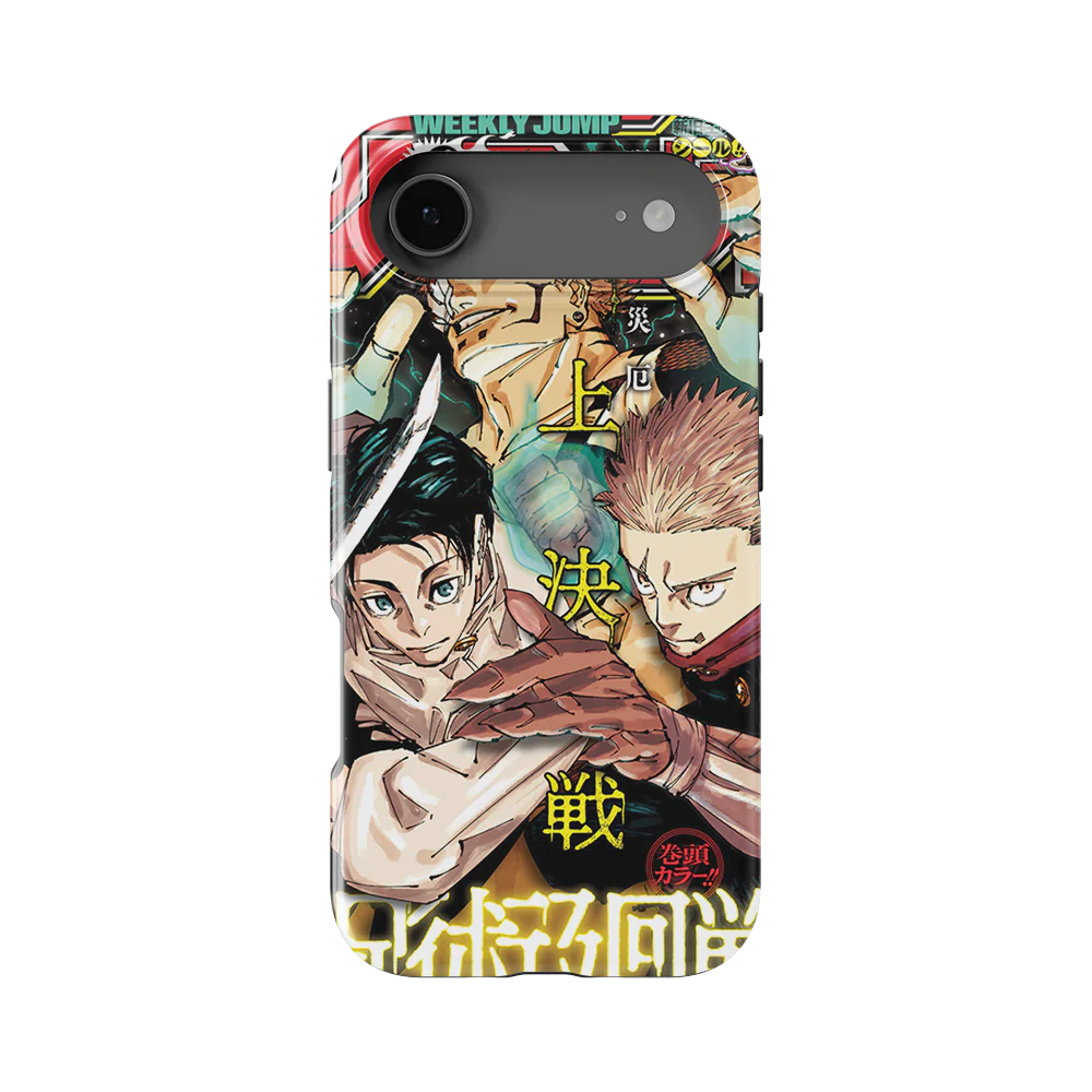 Product image 51