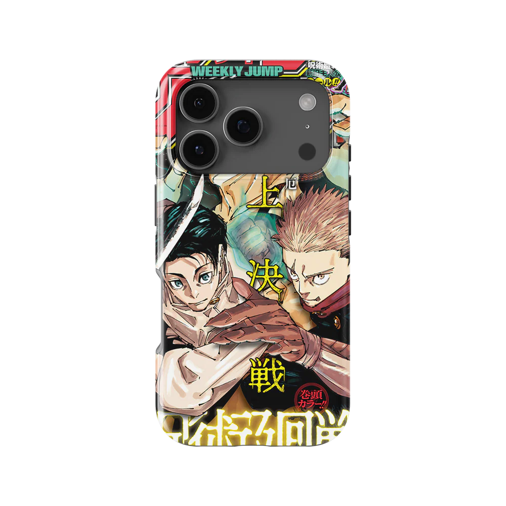 Product image 52