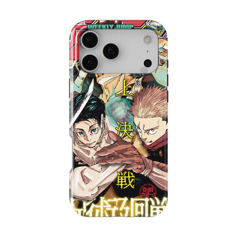 Product image 53