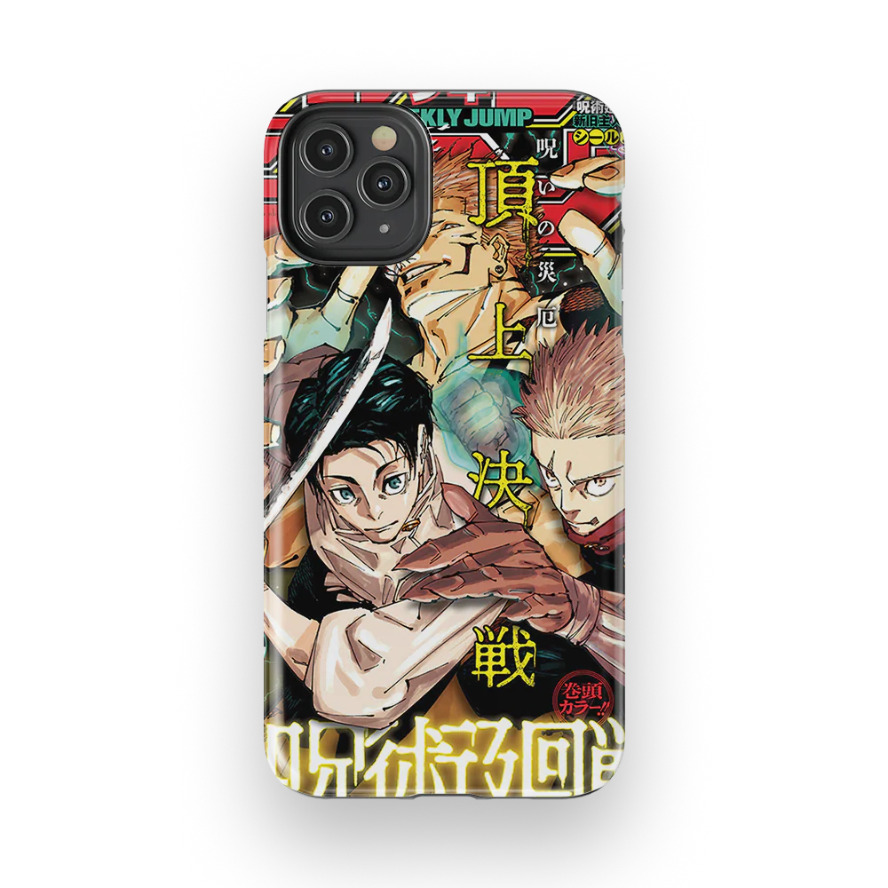 Product image 32