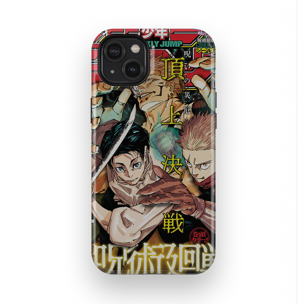 Product image 42