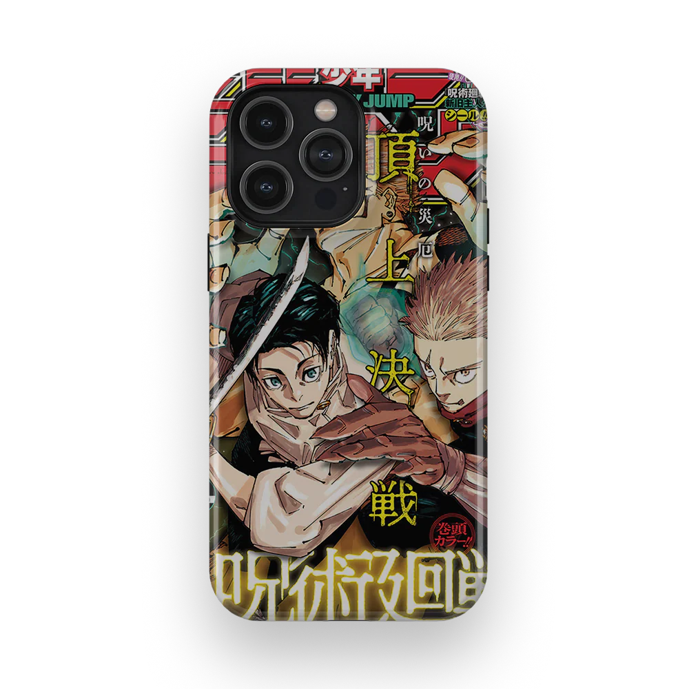 Product image 44