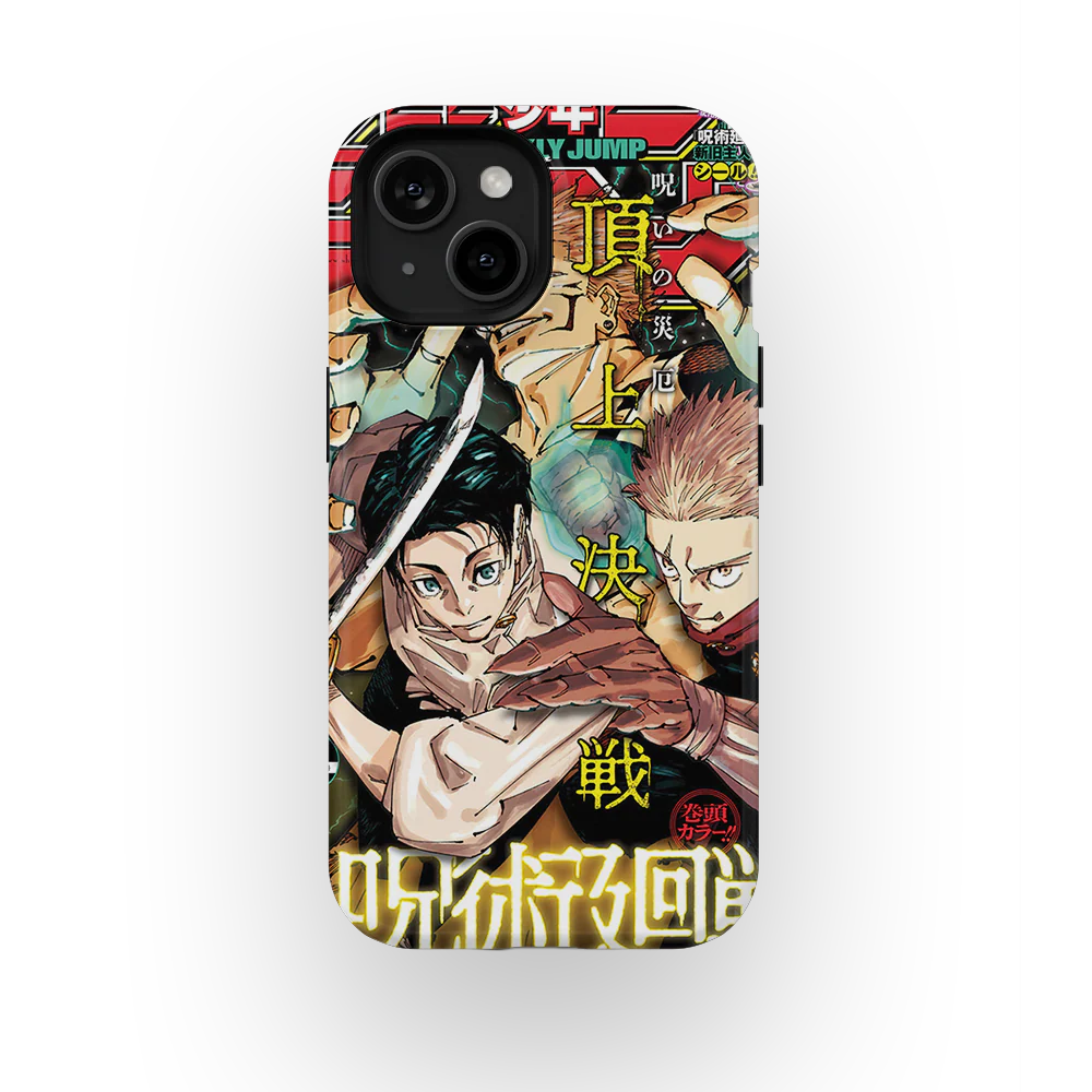 Product image 45