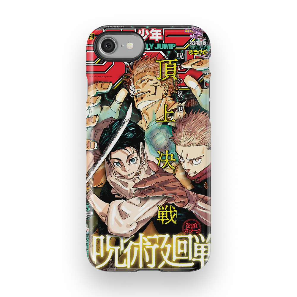 Product image 54