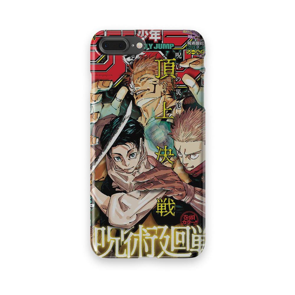 Product image 55