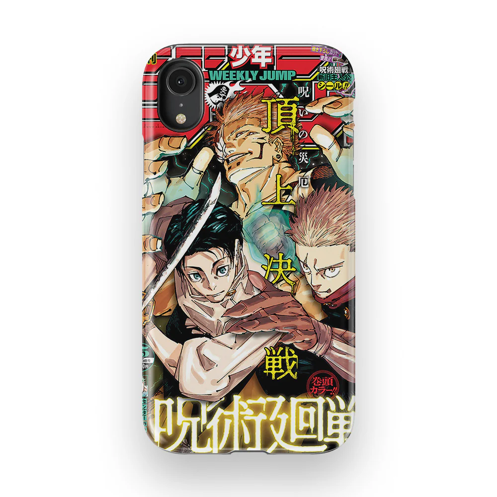 Product image 56
