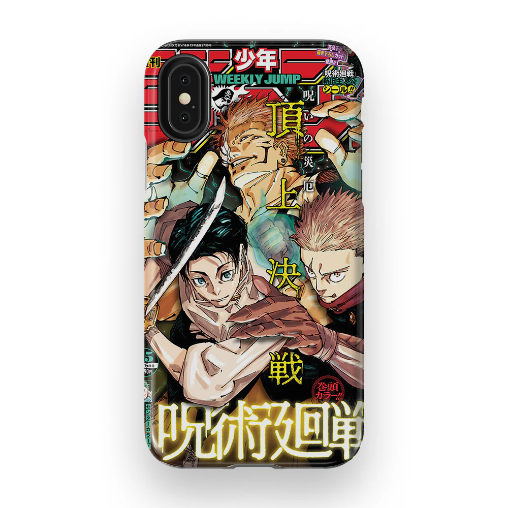 Product image 57