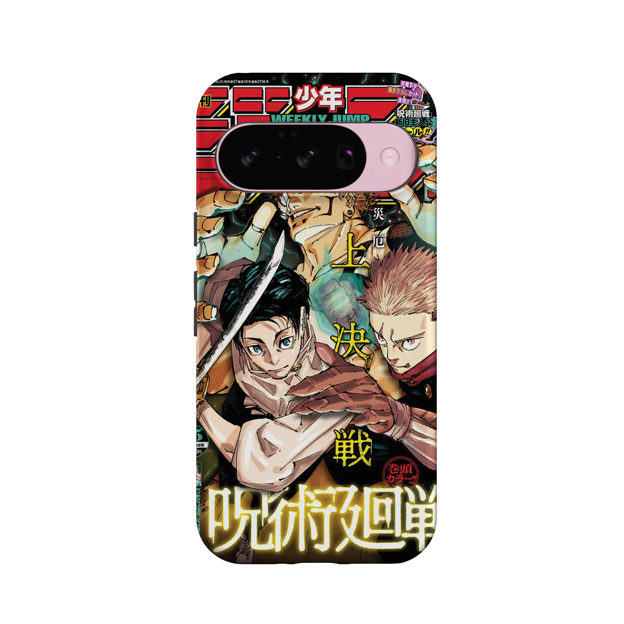 Product image 27