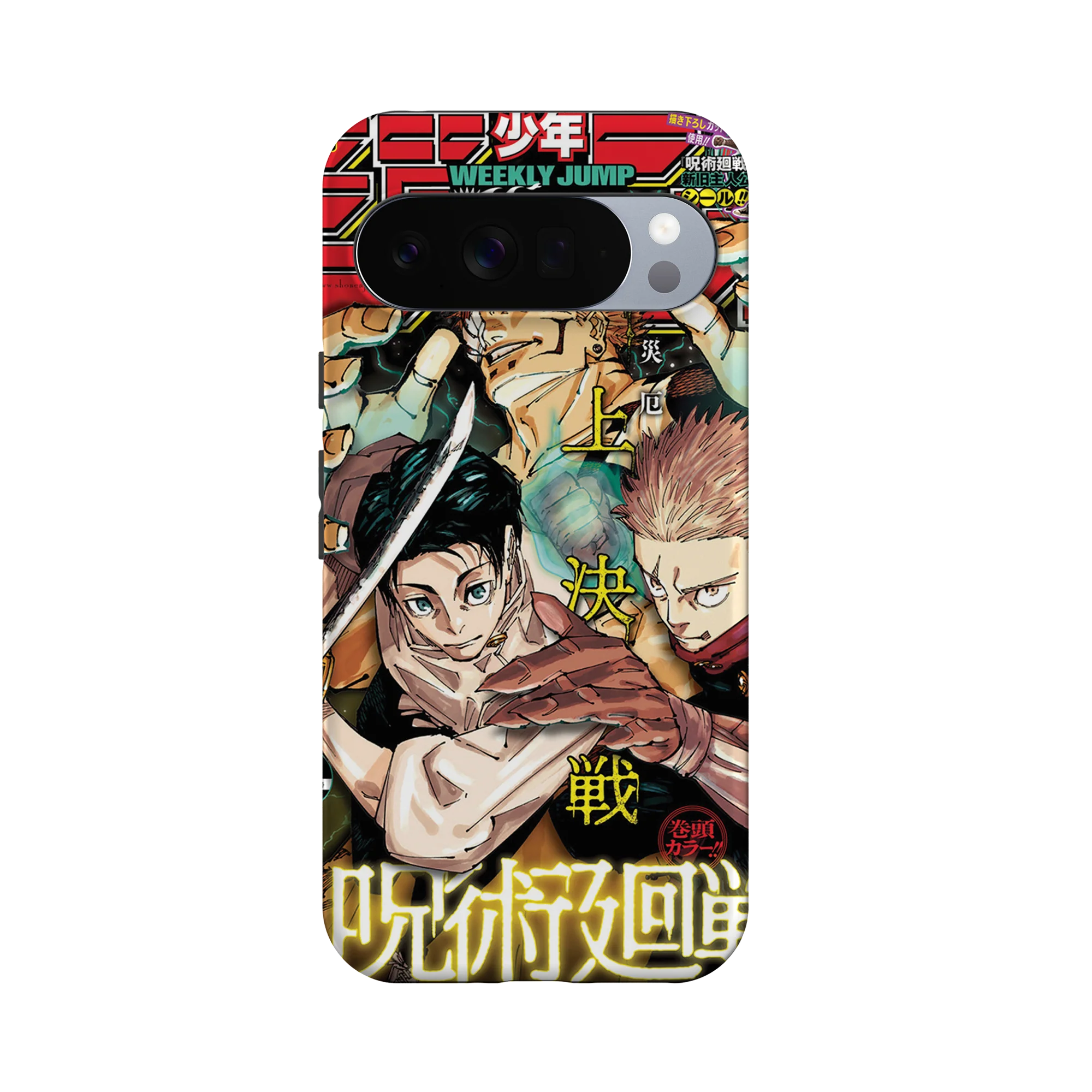 Product image 29