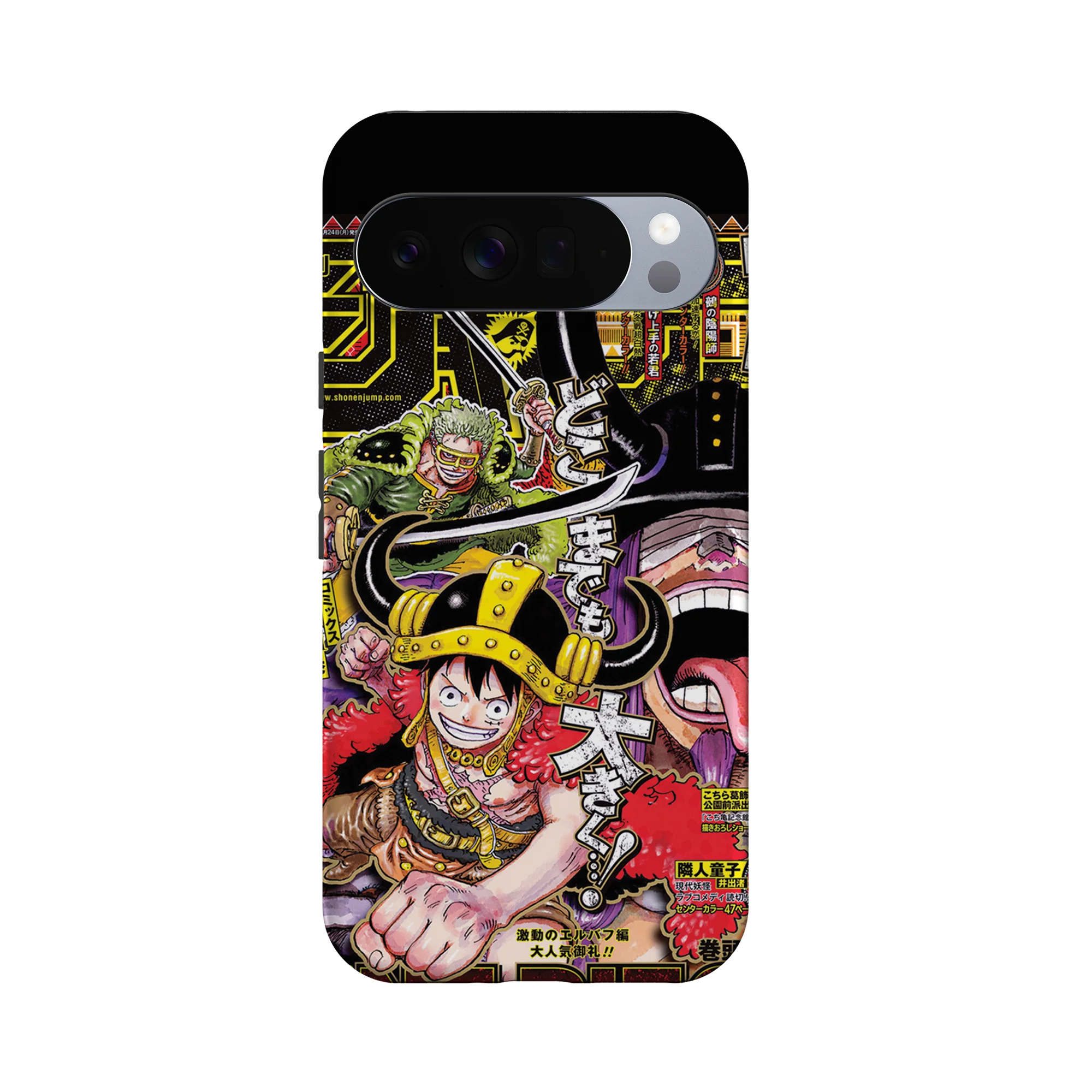 Product image 61