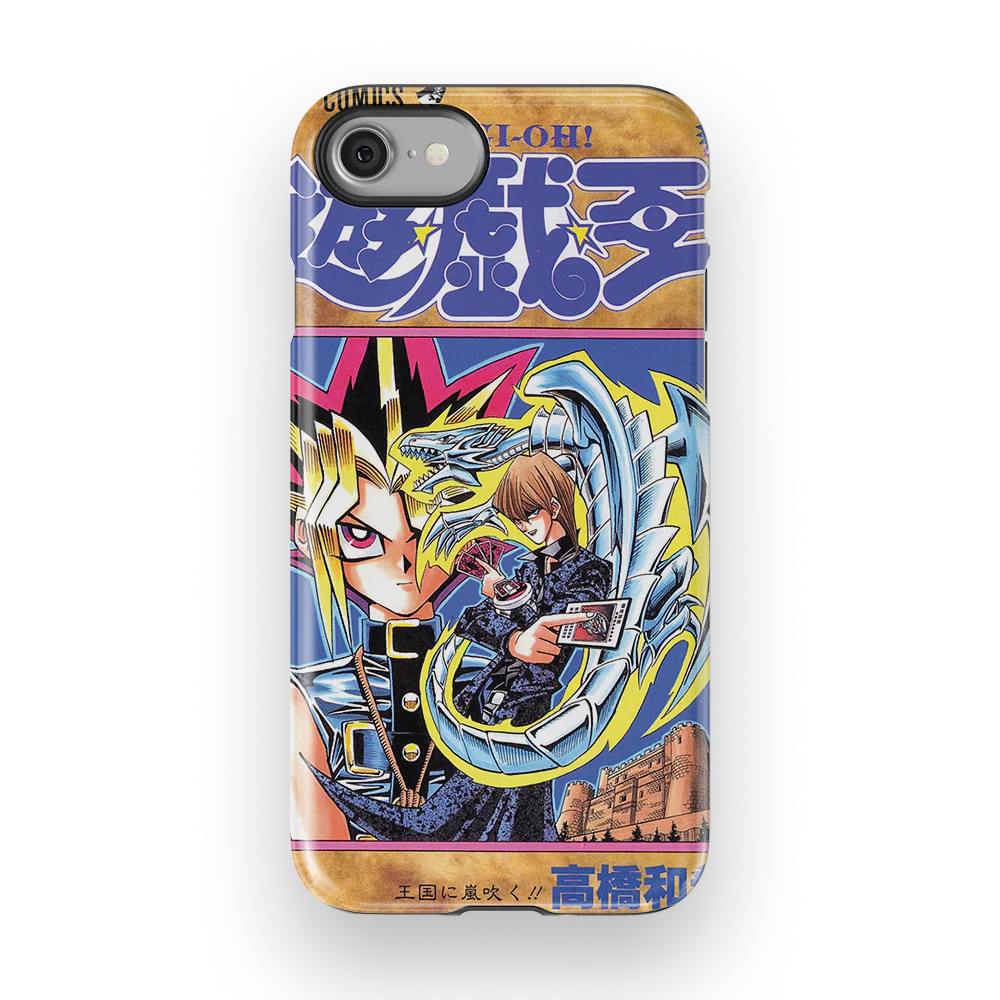 Product image 54