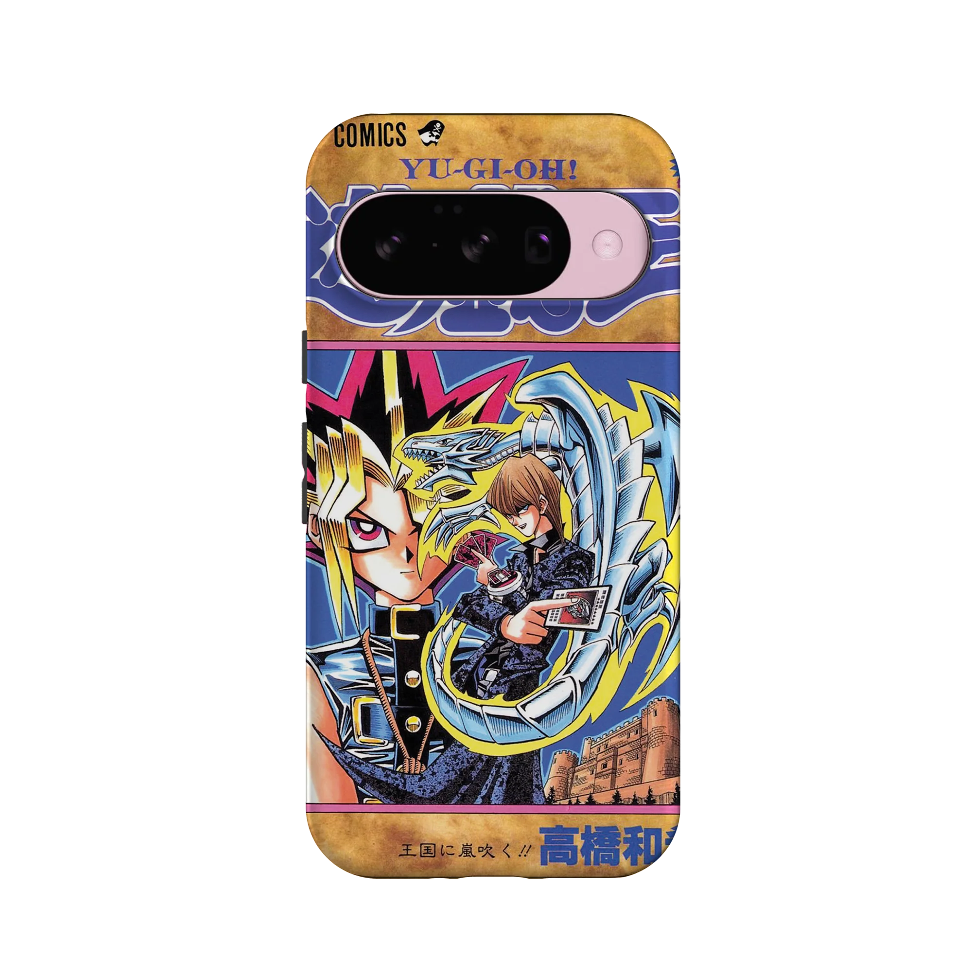 Product image 26