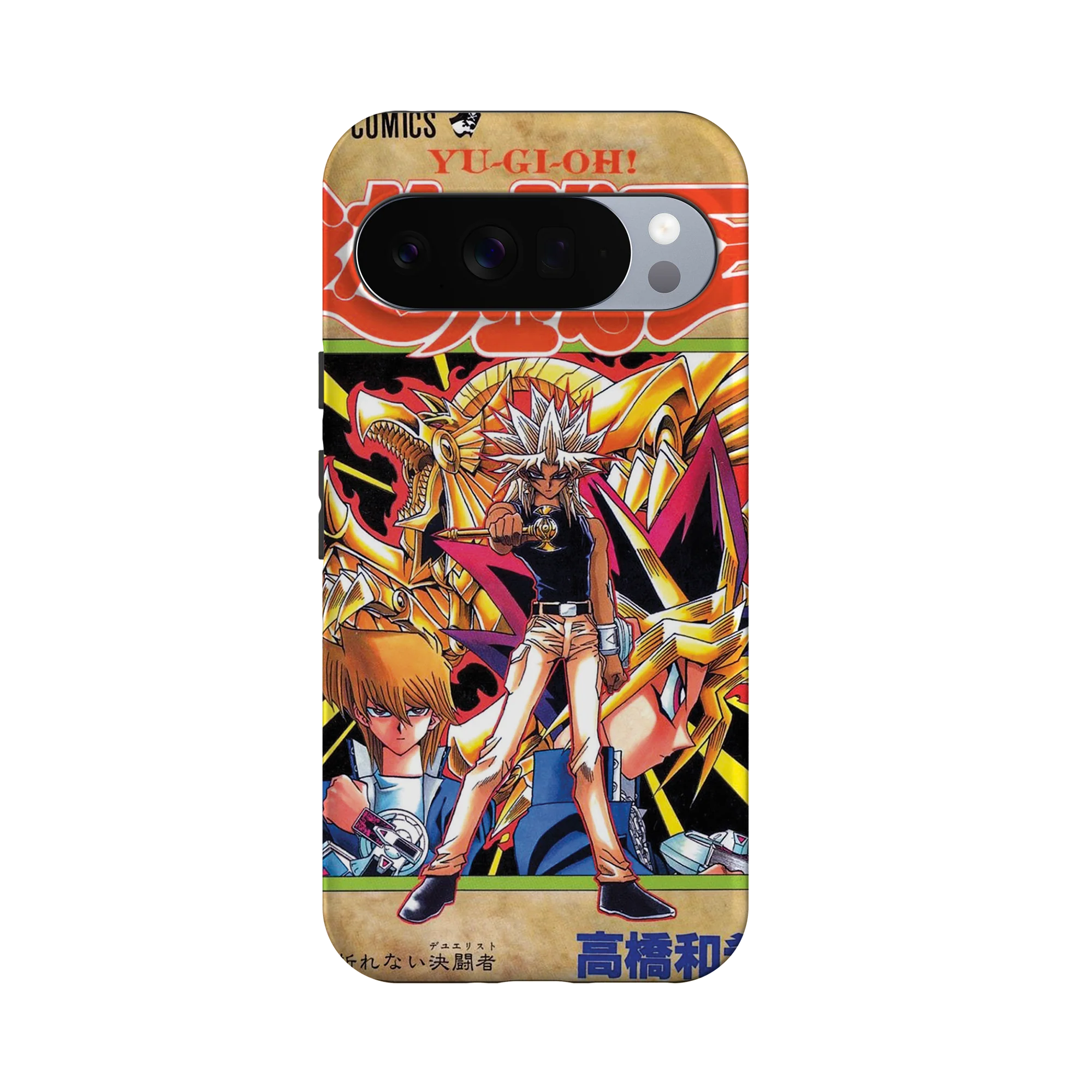 Product image 61
