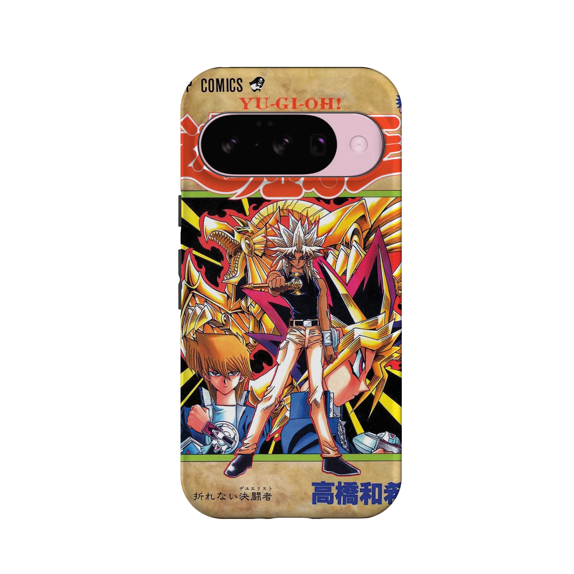 Product image 26