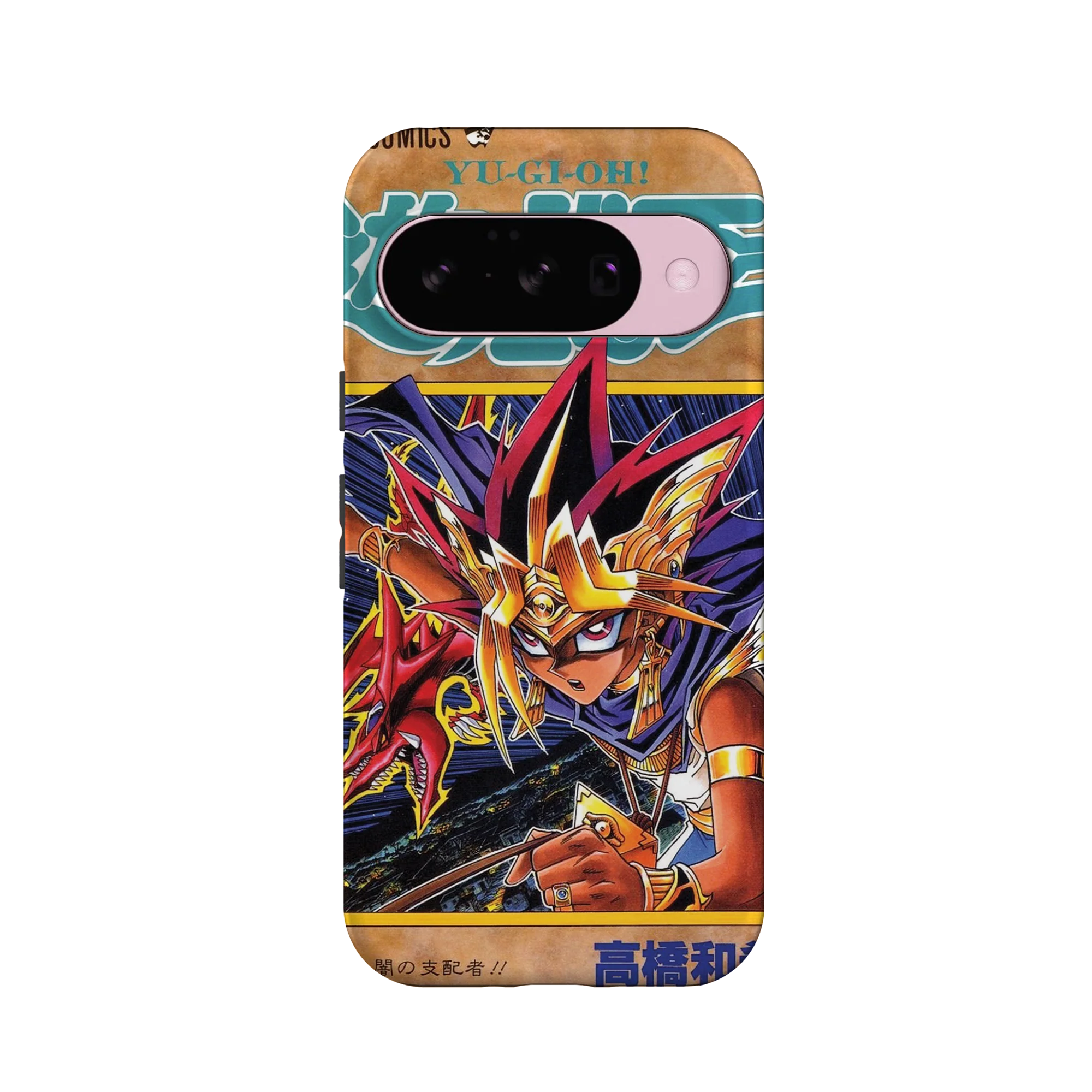 Product image 26