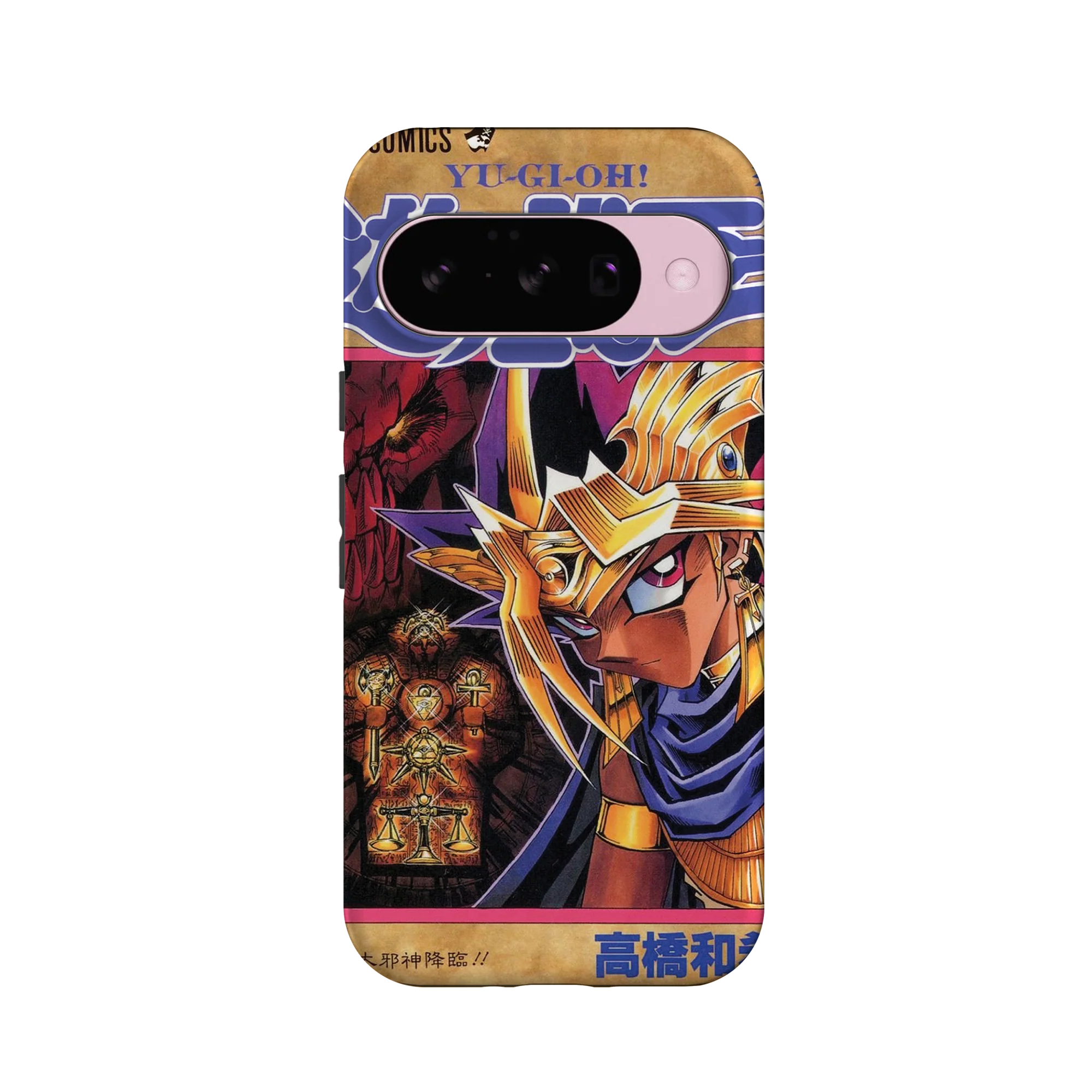 Product image 26