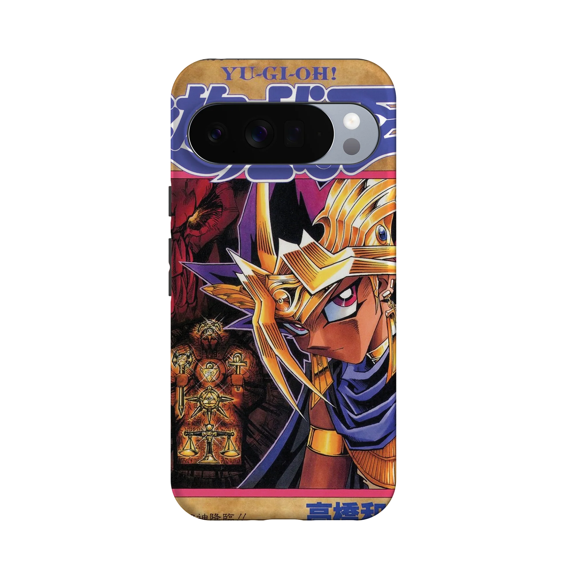 Product image 28