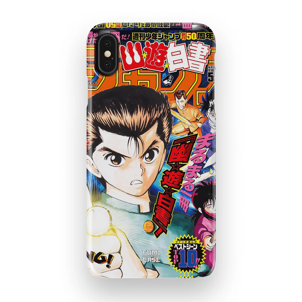 Product image 42