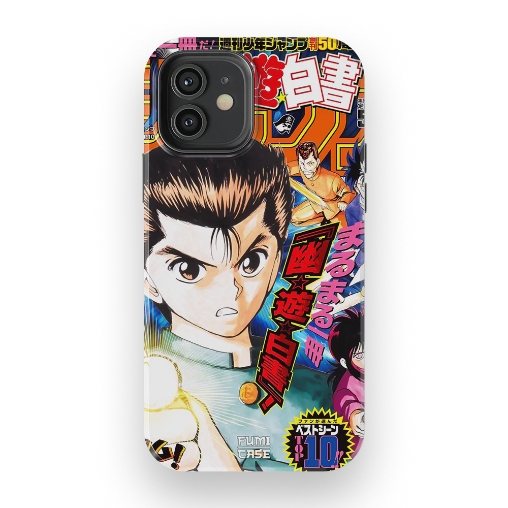 Product image 33
