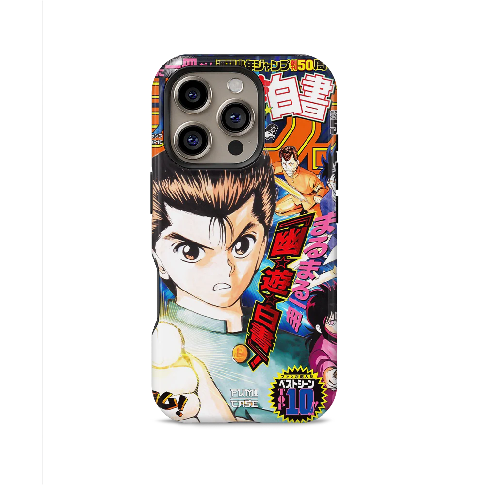 Product image 51