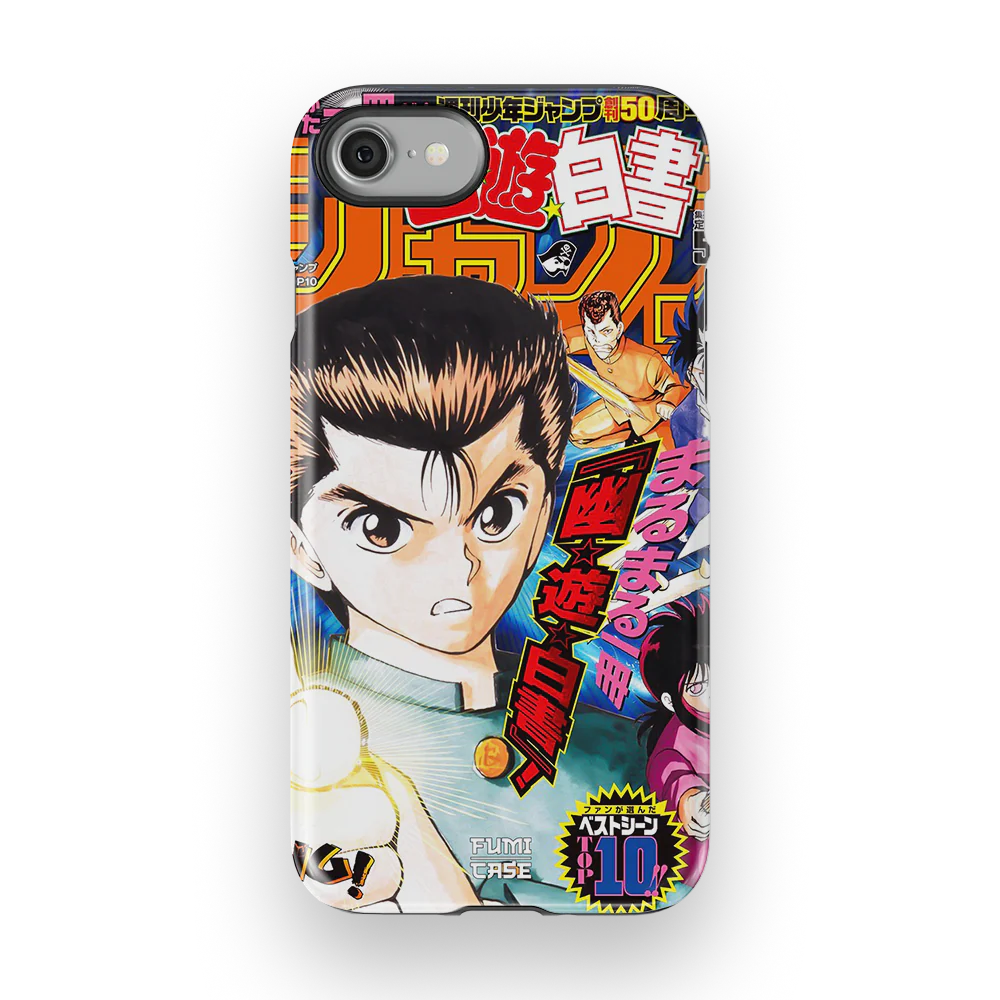 Product image 54