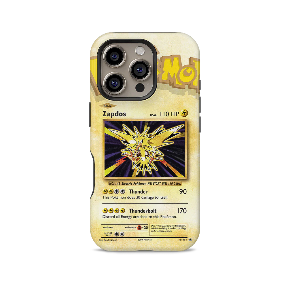 Product image 51