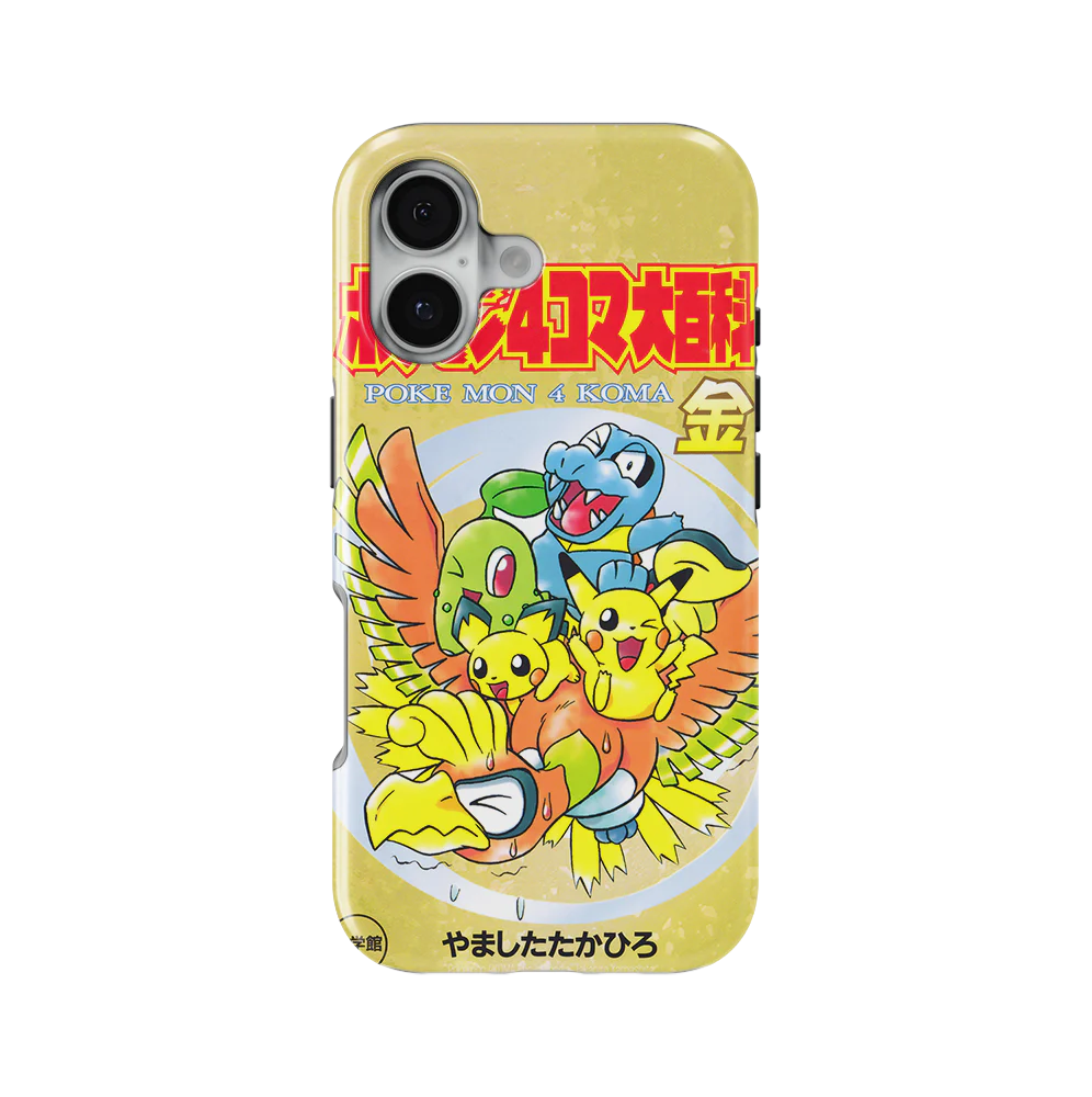 Product image 47