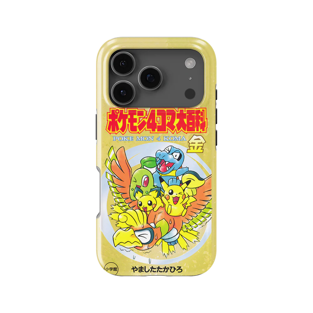 Product image 49